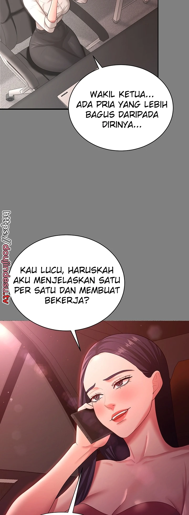 Your Wife Was Amazing Chapter 14 - Page 10